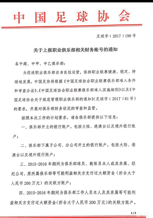 这句话看似诙谐，倒是点睛之笔，背叛二字恰是所有事物向前成长的精华。